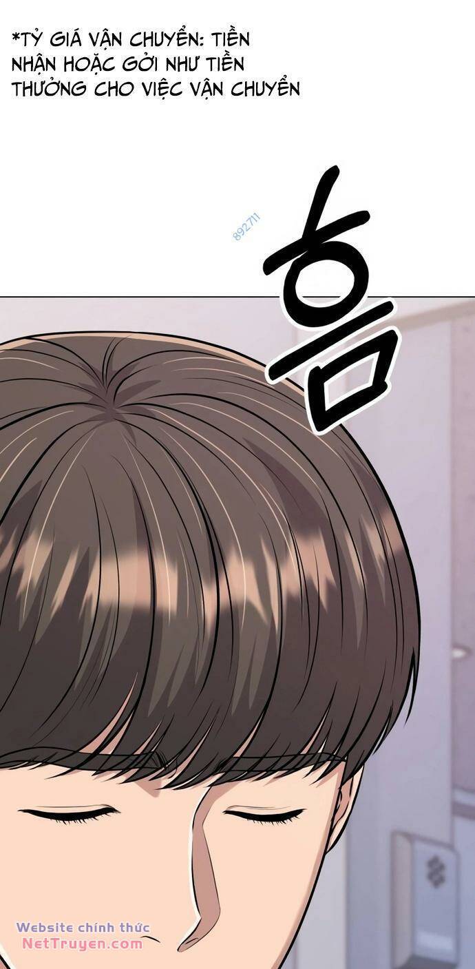 Nhân Viên Thực Tập Kim Cheolsu - chap15 - Trang 13